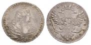 1 rouble 1740 year