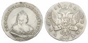 1 рубль 1742 года