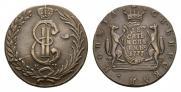 10 kopecks 1777 year