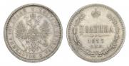 Poltina 1877 year