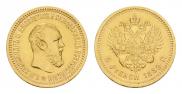 5 рублей 1889 года
