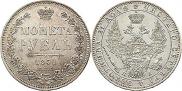 1 rouble 1851 year