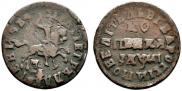 1 kopeck 1714 year