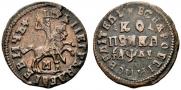 1 kopeck 1714 year