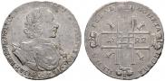 1 рубль 1722 года