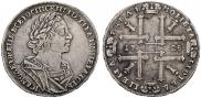 1 rouble 1725 year