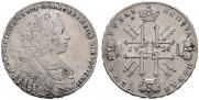1 rouble 1728 year