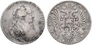1 рубль 1736 года