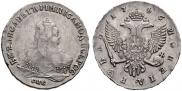 1 рубль 1746 года