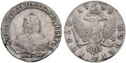 1 rouble 1749 year