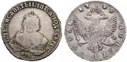 1 rouble 1749 year