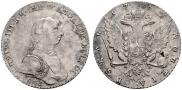 1 rouble 1762 year