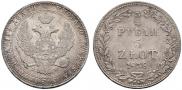3/4 roubles - 5 złotych 1838 year