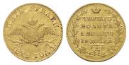 5 roubles 1828 year