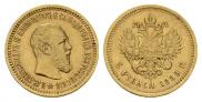 5 roubles 1889 year