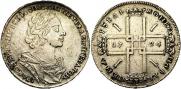 1 rouble 1724 year