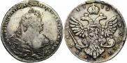 1 рубль 1739 года
