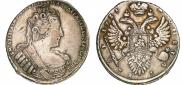 1 рубль 1733 года