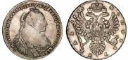 1 rouble 1735 year