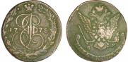 5 kopecks 1778 year
