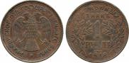 1 rouble 1918 year