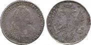 1 rouble 1736 year