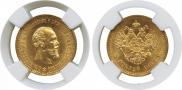 5 roubles 1894 year