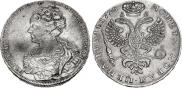 1 рубль 1726 года