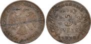 3 рубля 1918 года