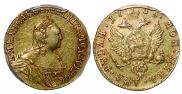 2 roubles 1756 year
