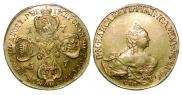 10 рублей 1757 года