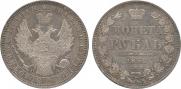 1 rouble 1852 year