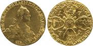 10 roubles 1772 year