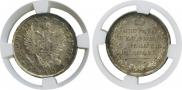 Poltina 1813 year