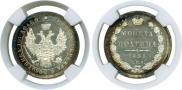 Poltina 1855 year