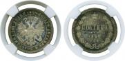 Poltina 1860 year