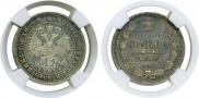 Poltina 1860 year