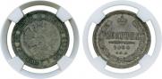 Poltina 1860 year
