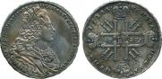 1 rouble 1727 year