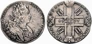 1 rouble 1727 year