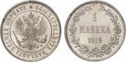 1 markka 1915 year