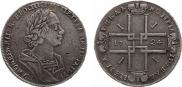 1 rouble 1724 year