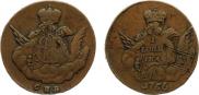 1 kopeck 1756 year