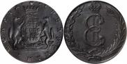 10 копеек 1776 года