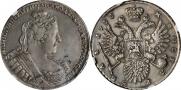 1 рубль 1733 года