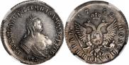 Polupoltinnik 1752 year