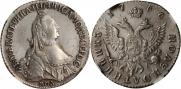 Polupoltinnik 1766 year