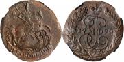 2 kopecks 1790 year