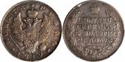 1 rouble 1819 year