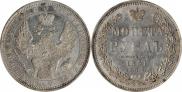 1 rouble 1851 year